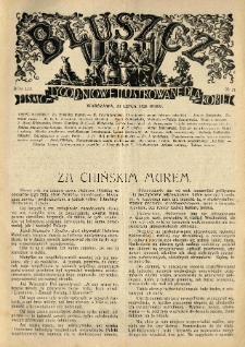 Bluszcz. Pismo tygodniowe ilustrowane dla kobiet. 1926.07.31 R.59 nr31