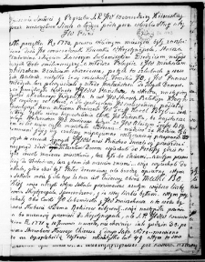 Opisanie Smierci y Pogrzebu S. P. JW Woiewodziny Kiiowskiey przez nieszczęsliwo Sirotę a będąco podte porę wliczbie Sług u tej JW Pani