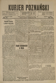 Kurier Poznański 1917.07.26 R.12 nr167
