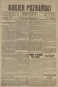 Kurier Poznański 1917.07.28 R.12 nr169