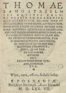 Thomae Samostrzelicii [...] Oratio ad Gdanenses [...]