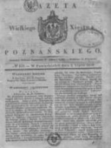 Gazeta Wielkiego Xięstwa Poznańskiego 1838.07.02 Nr151