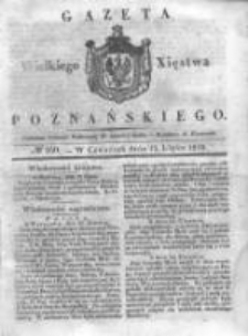 Gazeta Wielkiego Xięstwa Poznańskiego 1838.07.12 Nr160
