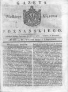 Gazeta Wielkiego Xięstwa Poznańskiego 1838.07.17 Nr164
