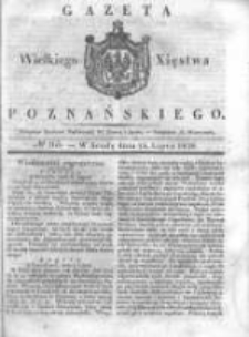 Gazeta Wielkiego Xięstwa Poznańskiego 1838.07.18 Nr165