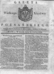 Gazeta Wielkiego Xięstwa Poznańskiego 1838.07.25 Nr171