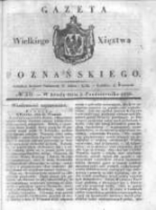 Gazeta Wielkiego Xięstwa Poznańskiego 1838.10.03 Nr231