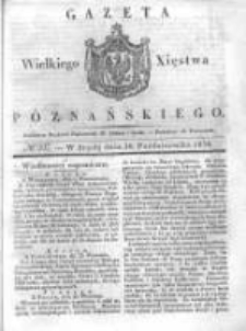 Gazeta Wielkiego Xięstwa Poznańskiego 1838.10.10 Nr237