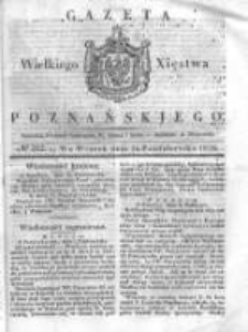Gazeta Wielkiego Xięstwa Poznańskiego 1838.10.16 Nr242