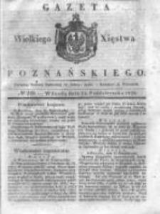 Gazeta Wielkiego Xięstwa Poznańskiego 1838.10.24 Nr249