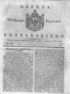 Gazeta Wielkiego Xięstwa Poznańskiego 1838.10.25 Nr250