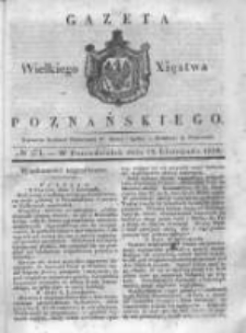 Gazeta Wielkiego Xięstwa Poznańskiego 1838.11.19 Nr271