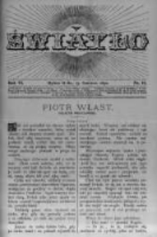 Światło. Pismo Ludowe Ilustrowane Poświęcone Nauce i Rozrywce. 1892 R.6 nr12