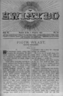 Światło. Pismo Ludowe Ilustrowane Poświęcone Nauce i Rozrywce. 1892 R.6 nr15