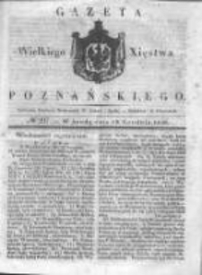 Gazeta Wielkiego Xięstwa Poznańskiego 1838.12.19 Nr297