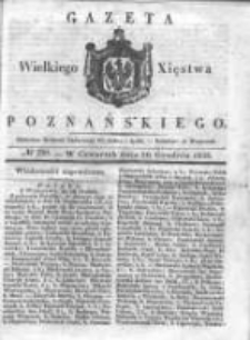 Gazeta Wielkiego Xięstwa Poznańskiego 1838.12.20 Nr298