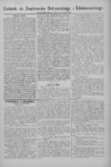 Dodatek do Orędownika Ostrowskiego i Odolanowskiego 1926.08.13