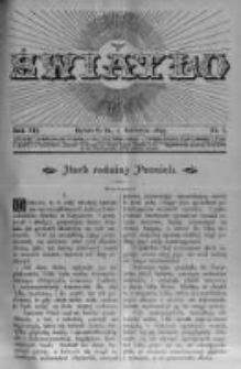 Światło. Pismo Ludowe Ilustrowane Poświęcone Nauce i Rozrywce. 1893 R.7 nr7