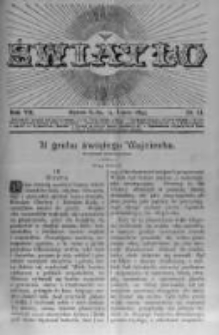 Światło. Pismo Ludowe Ilustrowane Poświęcone Nauce i Rozrywce. 1893 R.7 nr14