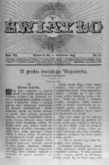 Światło. Pismo Ludowe Ilustrowane Poświęcone Nauce i Rozrywce. 1893 R.7 nr17