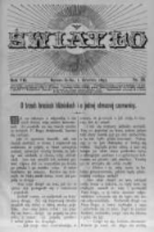 Światło. Pismo Ludowe Ilustrowane Poświęcone Nauce i Rozrywce. 1893 R.7 nr23