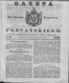 Gazeta Wielkiego Xięstwa Poznańskiego 1842.01.10 Nr7