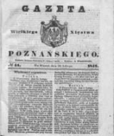 Gazeta Wielkiego Xięstwa Poznańskiego 1842.02.22 Nr44