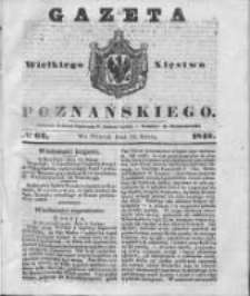 Gazeta Wielkiego Xięstwa Poznańskiego 1842.03.15 Nr62