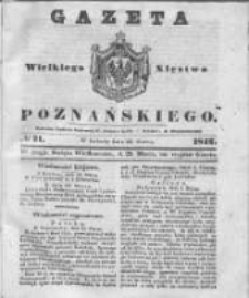 Gazeta Wielkiego Xięstwa Poznańskiego 1842.03.26 Nr71