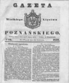 Gazeta Wielkiego Xięstwa Poznańskiego 1842.04.12 Nr84