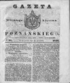 Gazeta Wielkiego Xięstwa Poznańskiego 1842.04.21 Nr91