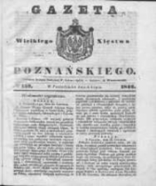 Gazeta Wielkiego Xięstwa Poznańskiego 1842.07.04 Nr152