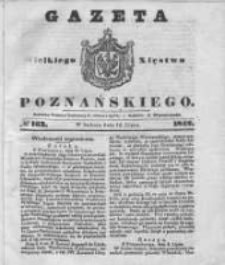 Gazeta Wielkiego Xięstwa Poznańskiego 1842.07.16 Nr163