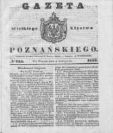 Gazeta Wielkiego Xięstwa Poznańskiego 1842.11.01 Nr255