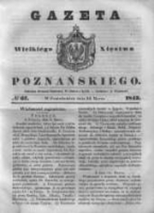 Gazeta Wielkiego Xięstwa Poznańskiego 1843.03.20 Nr67