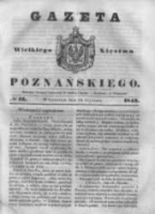 Gazeta Wielkiego Xięstwa Poznańskiego 1843.01.19 Nr16