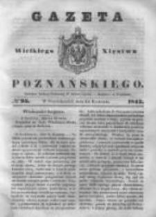 Gazeta Wielkiego Xięstwa Poznańskiego 1843.04.24 Nr95