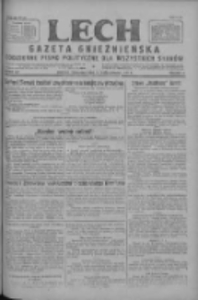 Lech.Gazeta Gnieźnieńska: codzienne pismo polityczne dla wszystkich stan&oacute;w 1927.10.27 R.29 Nr247