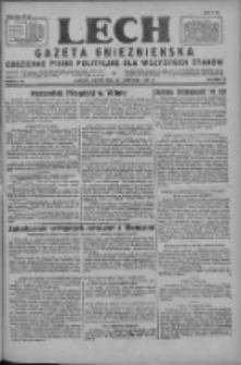 Lech.Gazeta Gnieźnieńska: codzienne pismo polityczne dla wszystkich stanów 1927.11.25 R.29 Nr271