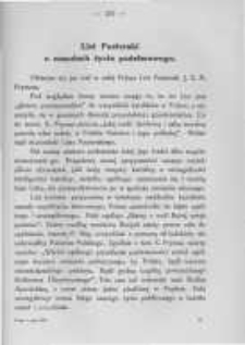 Prąd. Miesięcznik Związku Polskiej Inteligencji Katolickiej. 1932 R.19 nr5