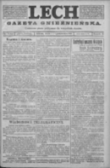 Lech. Gazeta Gnieźnieńska: codzienne pismo polityczne dla wszystkich stan&oacute;w 1923.10.24 R.25 Nr242