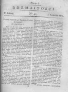 Rozmaitości. Pismo Dodatkowe do Gazety Lwowskiej. 1821 R.1 nr41