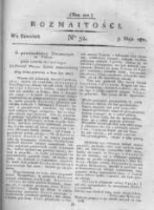 Rozmaitości. Pismo Dodatkowe do Gazety Lwowskiej. 1821 R.1 nr52