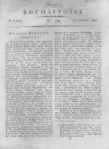 Rozmaitości. Pismo Dodatkowe do Gazety Lwowskiej. 1821 R.1 nr72