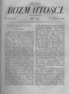 Rozmaitości. Pismo Dodatkowe do Gazety Lwowskiej. 1822 R.2 nr73