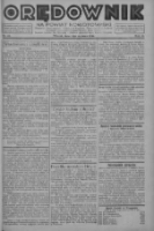 Orędownik na powiat nowotomyski 1934.06.05 R.15 Nr63