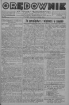 Orędownik na powiat nowotomyski 1934.09.27 R.15 Nr112