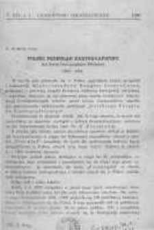Czasopismo Geograficzne. Kwartalnik Zrzeszenia Pol. Nauczycieli Geografji, Towarzystwa Geograficznego we Lwowie oraz Towarzystwa Geograficznego w Poznaniu. 1936. Zeszyt 1