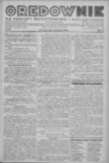 Orędownik na powiaty nowotomyski i wolsztyński 1937.12.23 R.18 Nr142