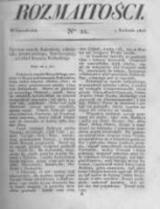 Rozmaitości. Pismo Dodatkowe do Gazety Lwowskiej. 1823 R.3 nr21
